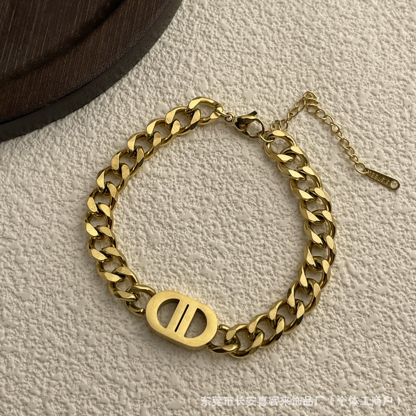 Double D Bracelet